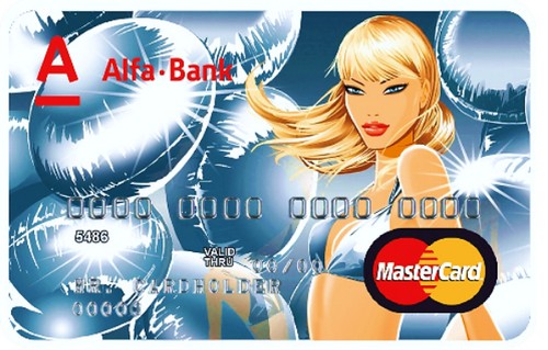 Альфа банк заявление на кредитную карту. Условия выдачи и особенности обслуживания кредитных карт. Возможности с кредиткой от Alfa Bank