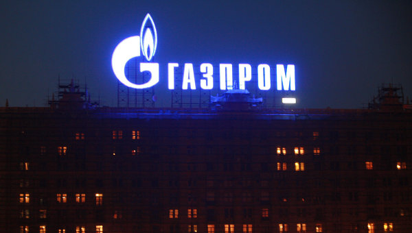 Setoran dan simpanan hari ini dengan persyaratan yang menguntungkan dari Gazprombank