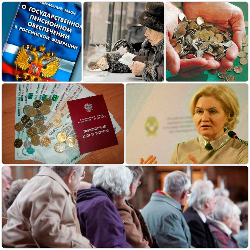 Katonanyugdíjasok nyugdíja októbertől.  Az orosz kormány megtagadta a katonai nyugdíjak teljes kifizetését