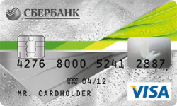 Pay vostbank ru оплатить кредит
