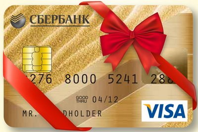 MasterCard arany jogosultságok. Hitelkártya Sberbank Visa Arany vagy MasterCard - Mit válasszon