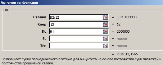 Nebankovni pujcka bez prijmu a od 18 let go photo 2