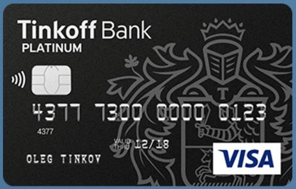 Cashback Tinkoff: carte di debito e di credito