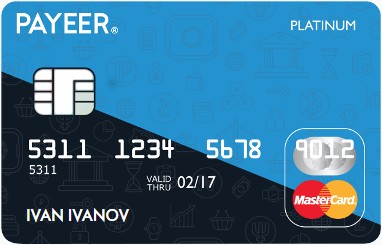 Виртуальные карты Visa, Mastercard. Что такое дебетовая карта Сбербанка России? Какую дебетовую карту лучше оформить в Сбербанке?