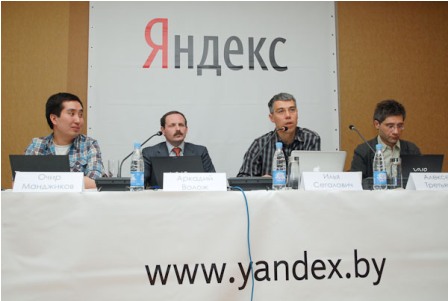  История поисковой сети яндекс, сервисы яндекс, на чем зарабатывает яндекс