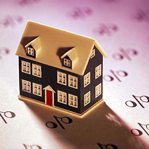 Cele mai mici rate ale dobânzii ipotecare.  Alegerea unui credit ipotecar cu un avans minim