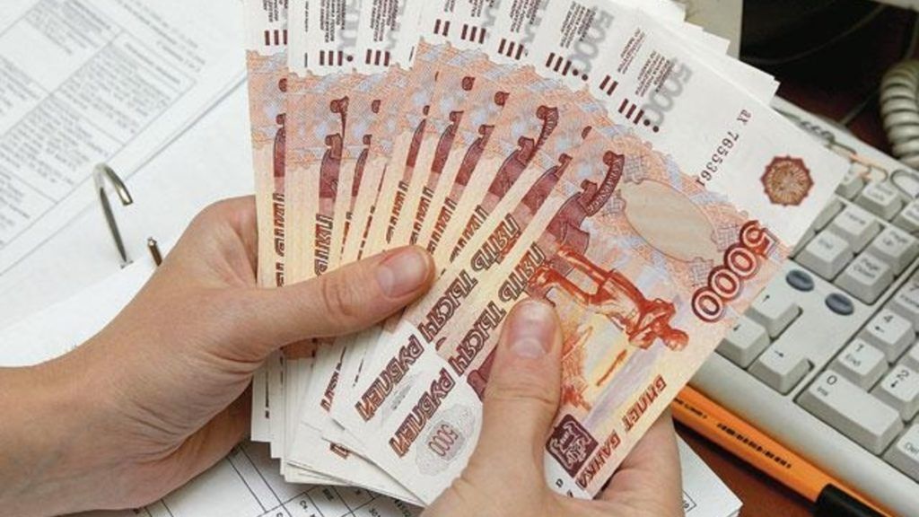 Fogyasztói hitel a VTB 24 személytől