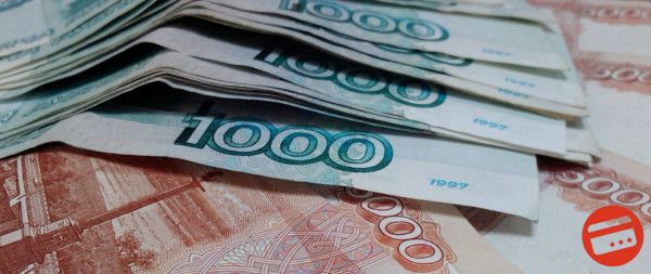 Взять кредит в 1000000 рублей