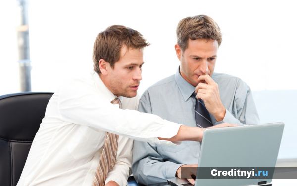 Potrošački kredit pod ličnim uslovima