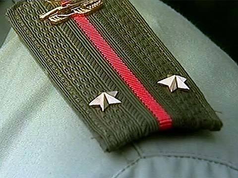 Оклад старшего лейтенанта министерства обороны. Сколько получают военные в россии и других странах