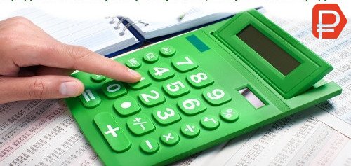 кредит наличными в банке возрождение