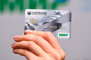Omejitve socialne kartice Hranilnice.  Socialna kartica Sberbank - prednosti in slabosti